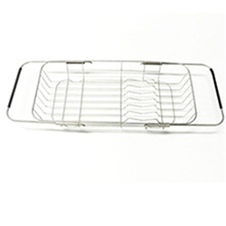 OSCAUSB987 flexible kitchen adjustable storage basket