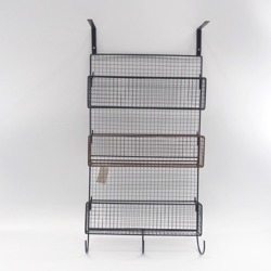 OSWY121 Bathroom rack
